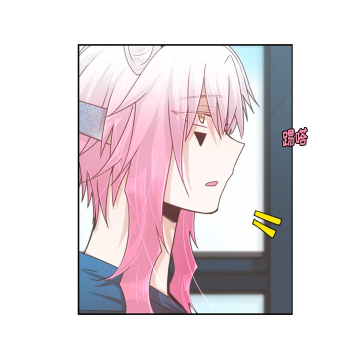 第81話 - 第12张