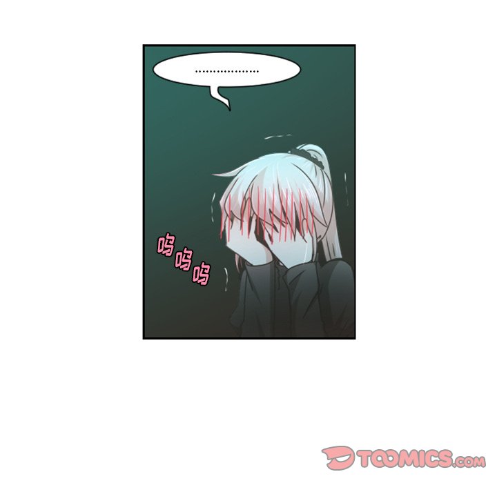 第81話 - 第19张