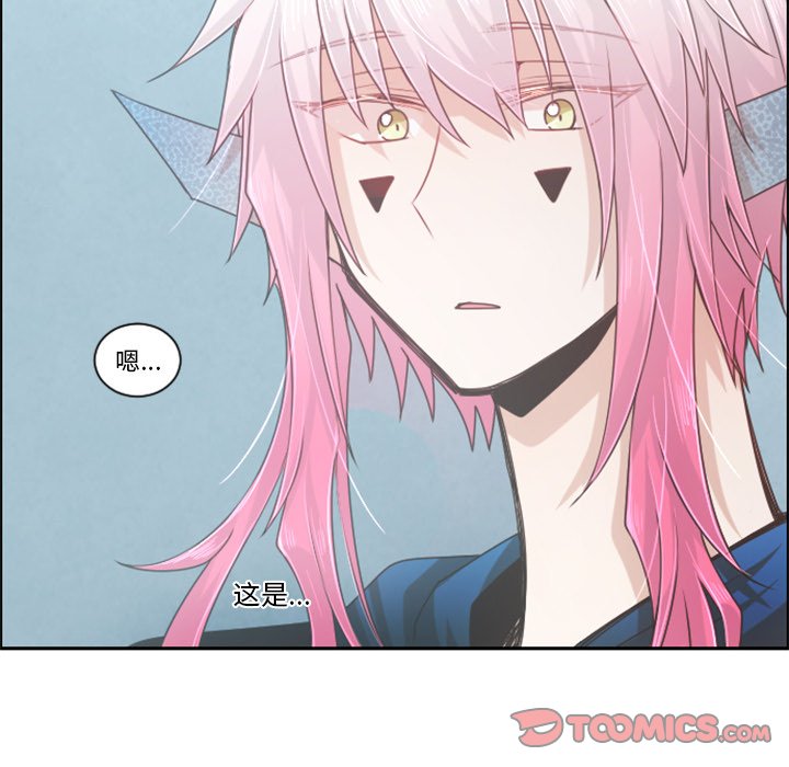 第81話 - 第27张