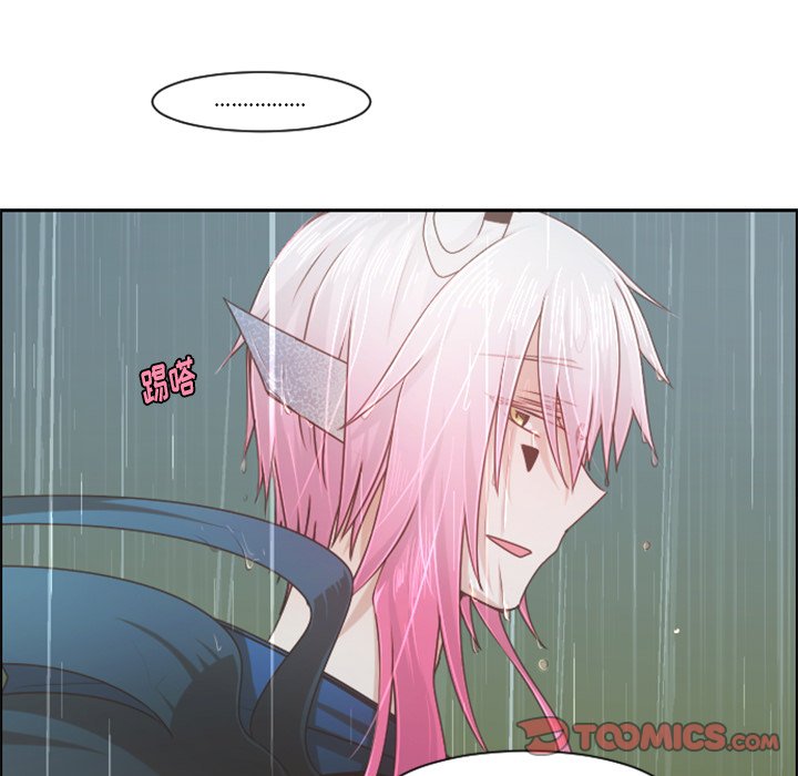 第81話 - 第57张