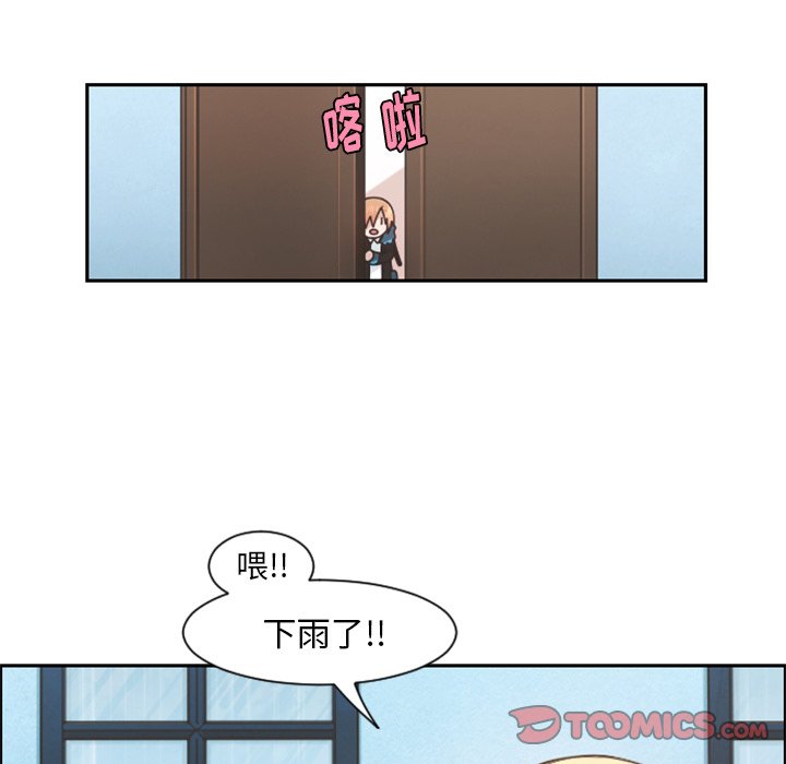第81話 - 第61张