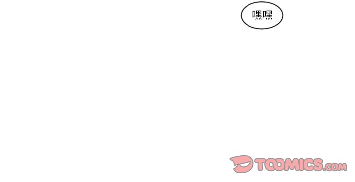 第81話 - 第65张
