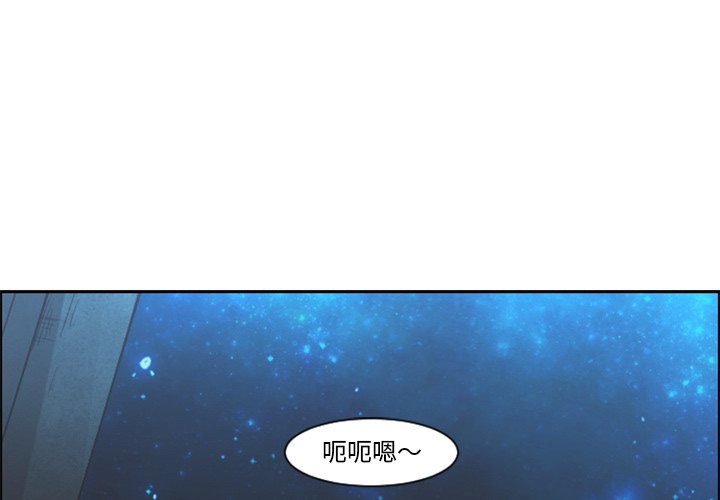 第82話 - 第0张