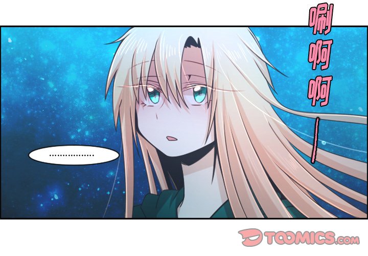 第83話 - 第1张