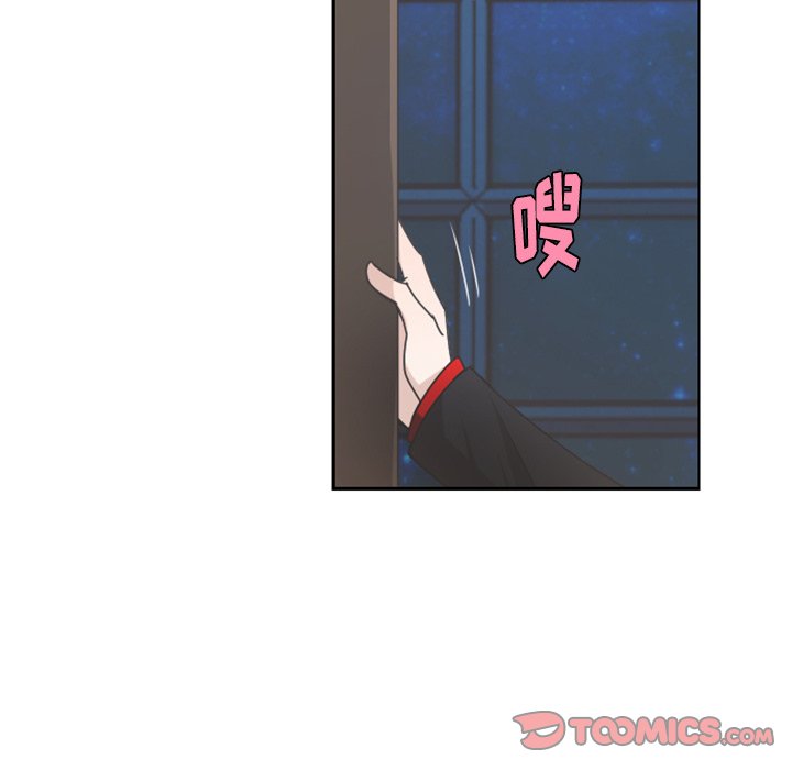 第83話 - 第43张