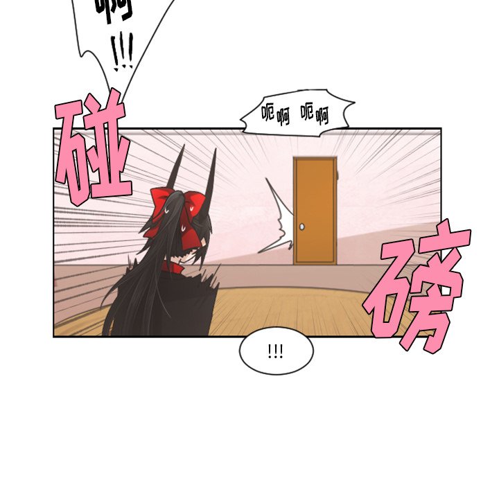 第83話 - 第56张
