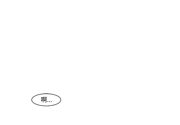 第84話 - 第0张