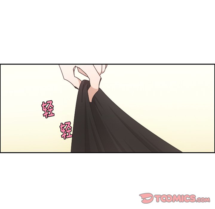 第84話 - 第29张
