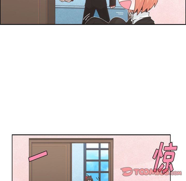 第84話 - 第33张