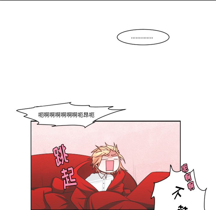 第84話 - 第42张