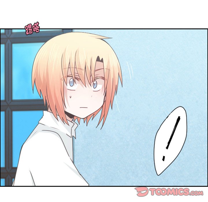 第84話 - 第49张