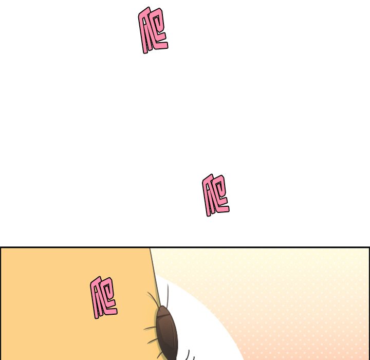 第84話 - 第50张