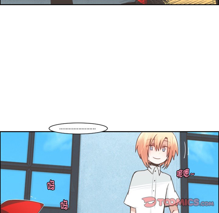 第84話 - 第59张
