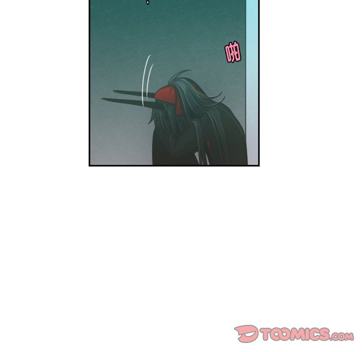 第84話 - 第9张