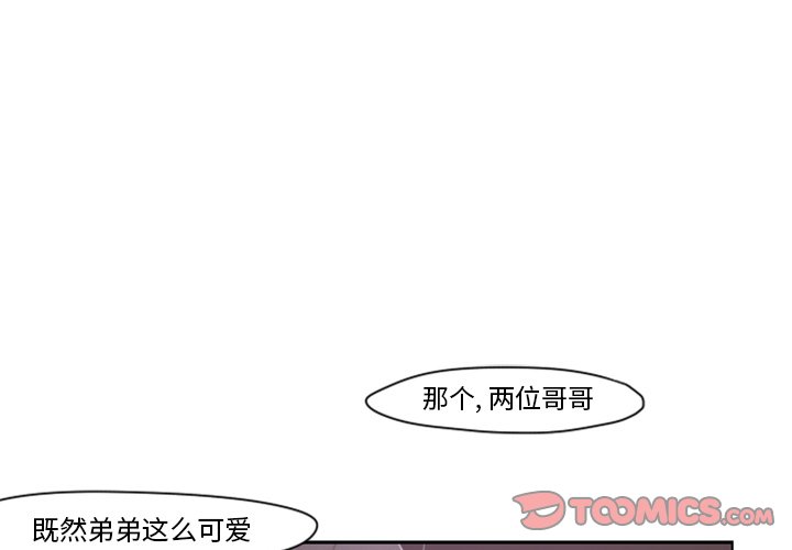 第9話 - 第0张