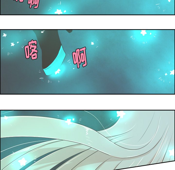 第9話 - 第25张