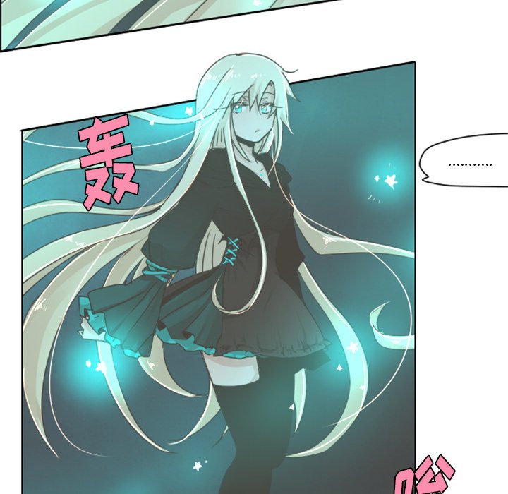 第9話 - 第26张