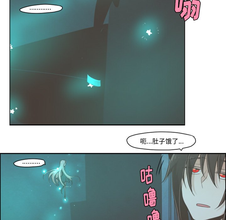 第9話 - 第27张