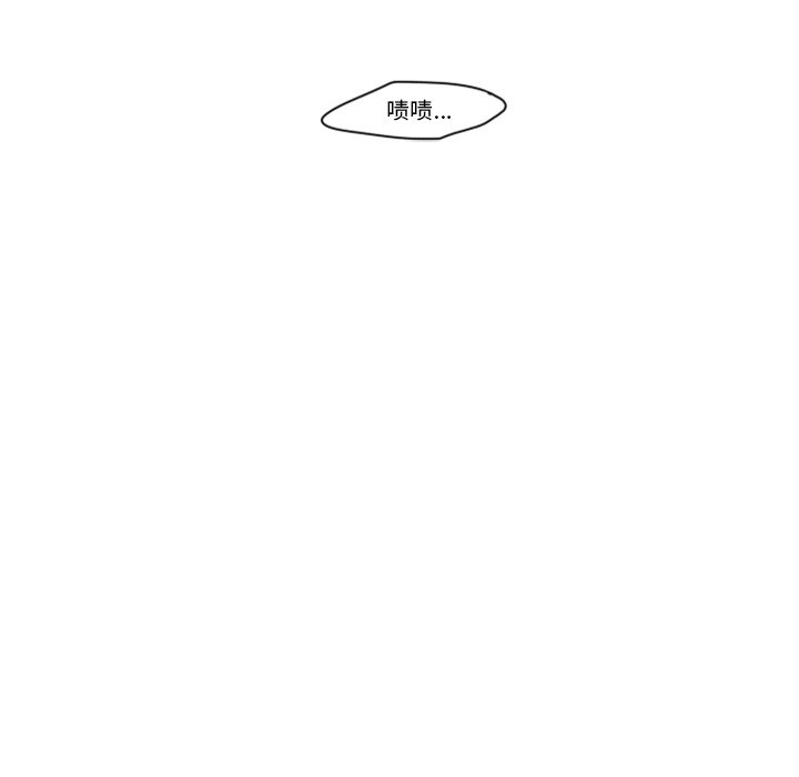 第9話 - 第29张