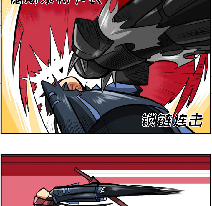 第1話 - 第10张