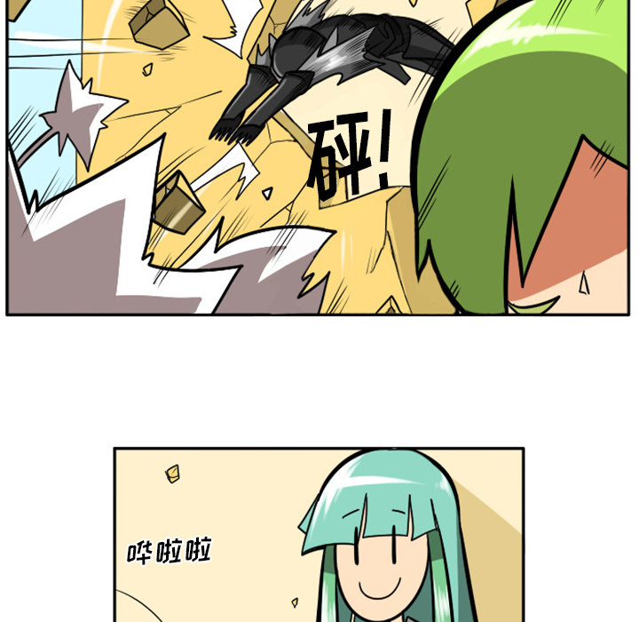 第1話 - 第35张