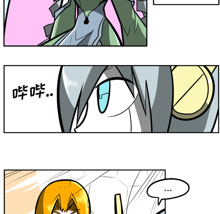 第1話 - 第44张