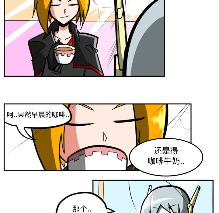 第1話 - 第45张