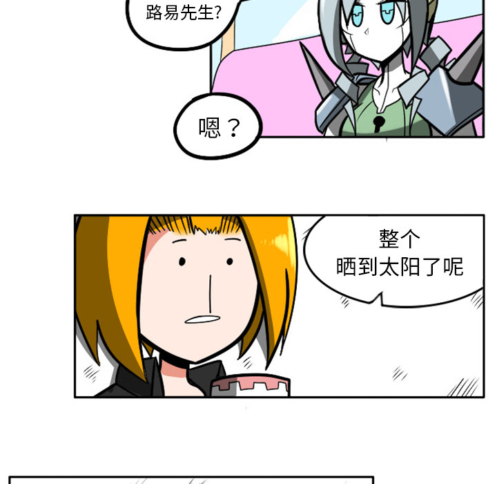 第1話 - 第46张