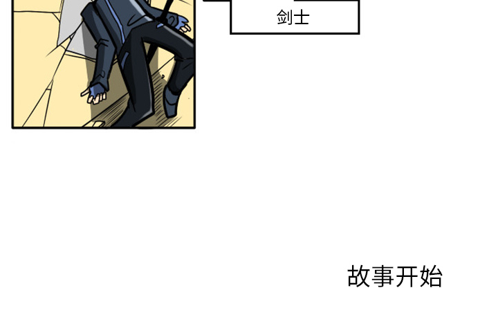 第1話 - 第52张