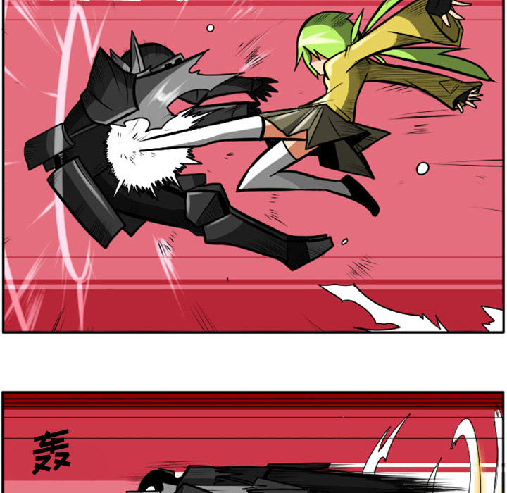 第1話 - 第8张