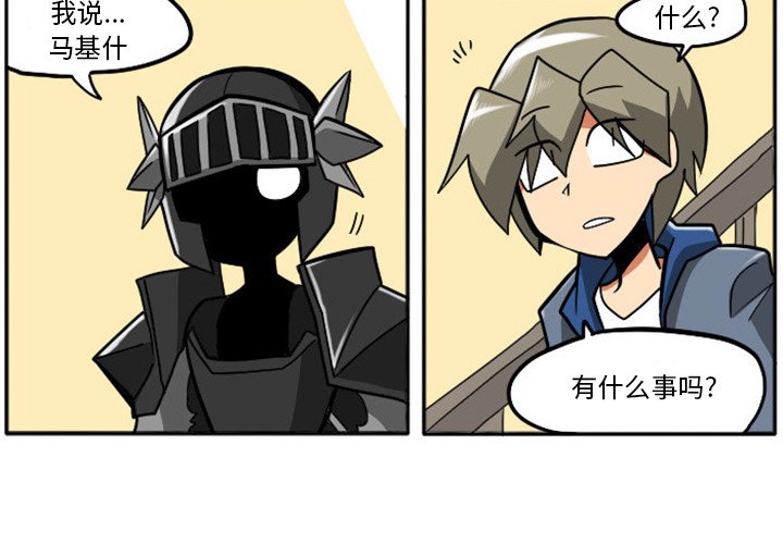第11話 - 第1张