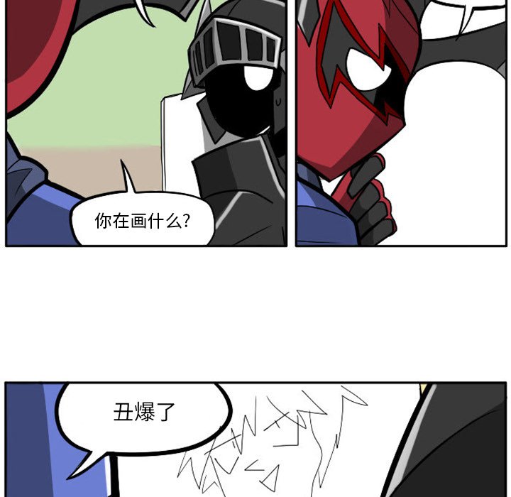 第11話 - 第13张