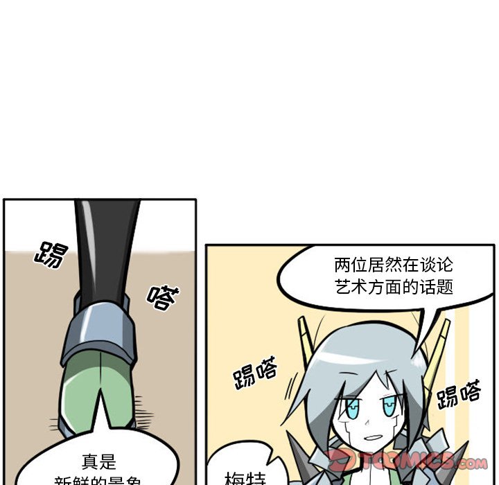 第11話 - 第17张