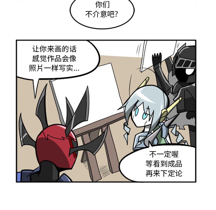 第11話 - 第22张