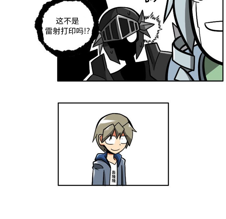 第11話 - 第25张