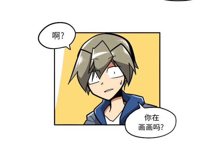 第11話 - 第3张