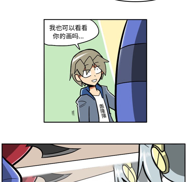 第11話 - 第30张