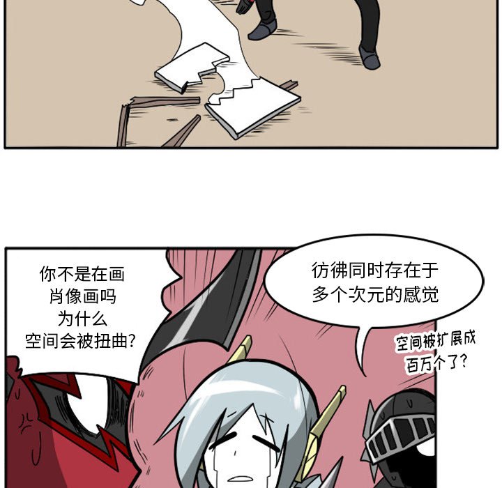 第11話 - 第37张