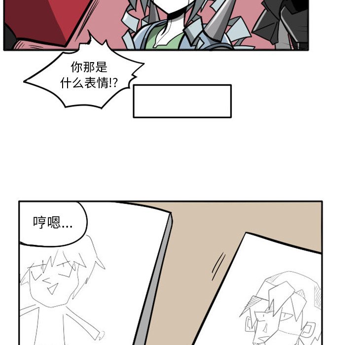 第11話 - 第38张