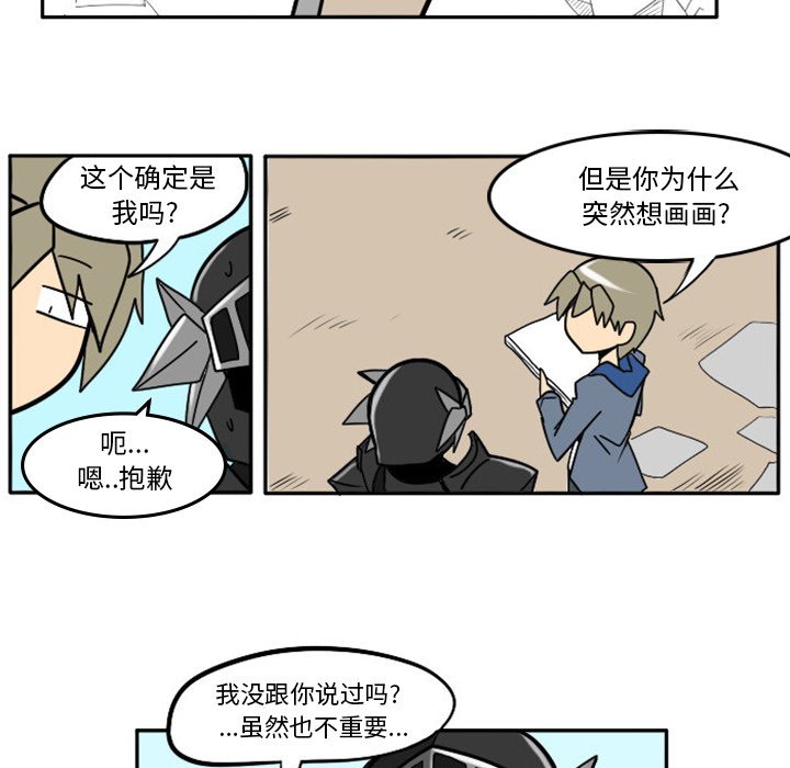 第11話 - 第39张