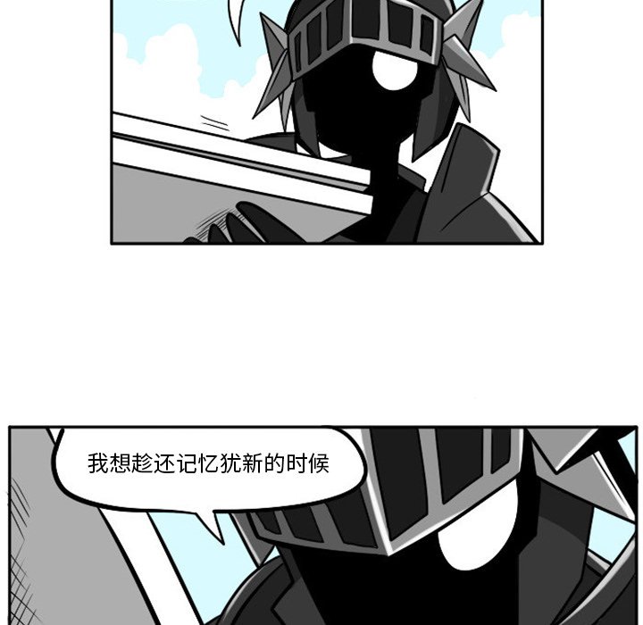 第11話 - 第40张