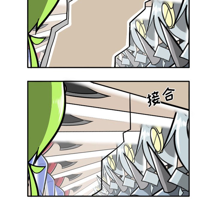 第11話 - 第46张