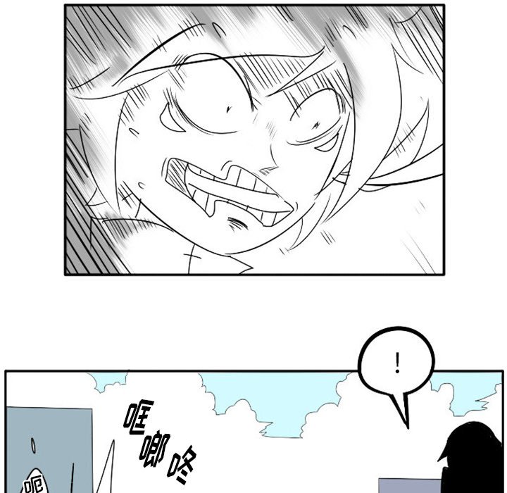第11話 - 第47张