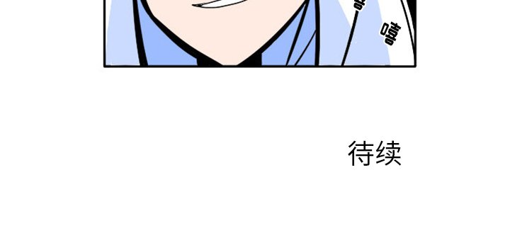 第11話 - 第49张