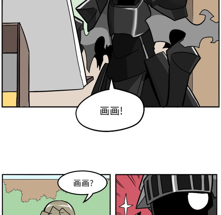 第11話 - 第5张