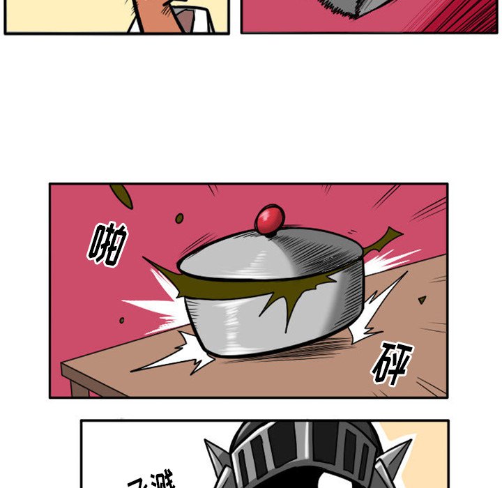 第12話 - 第23张
