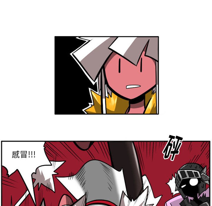 第12話 - 第32张