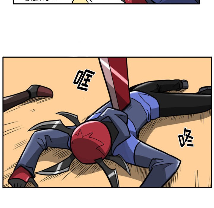 第12話 - 第40张
