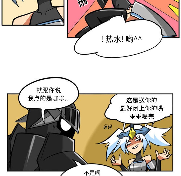 第12話 - 第5张