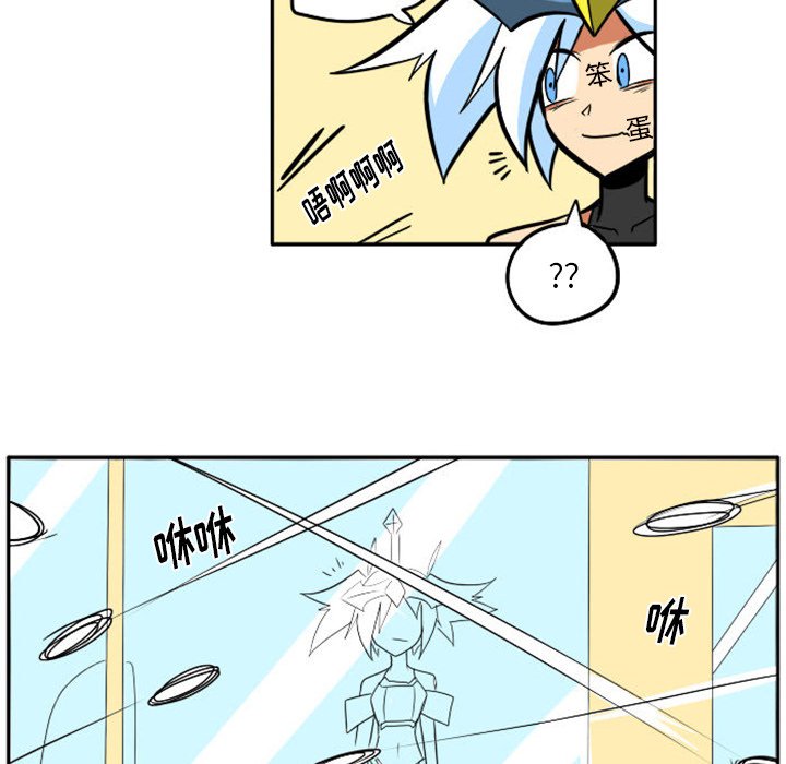 第13話 - 第22张